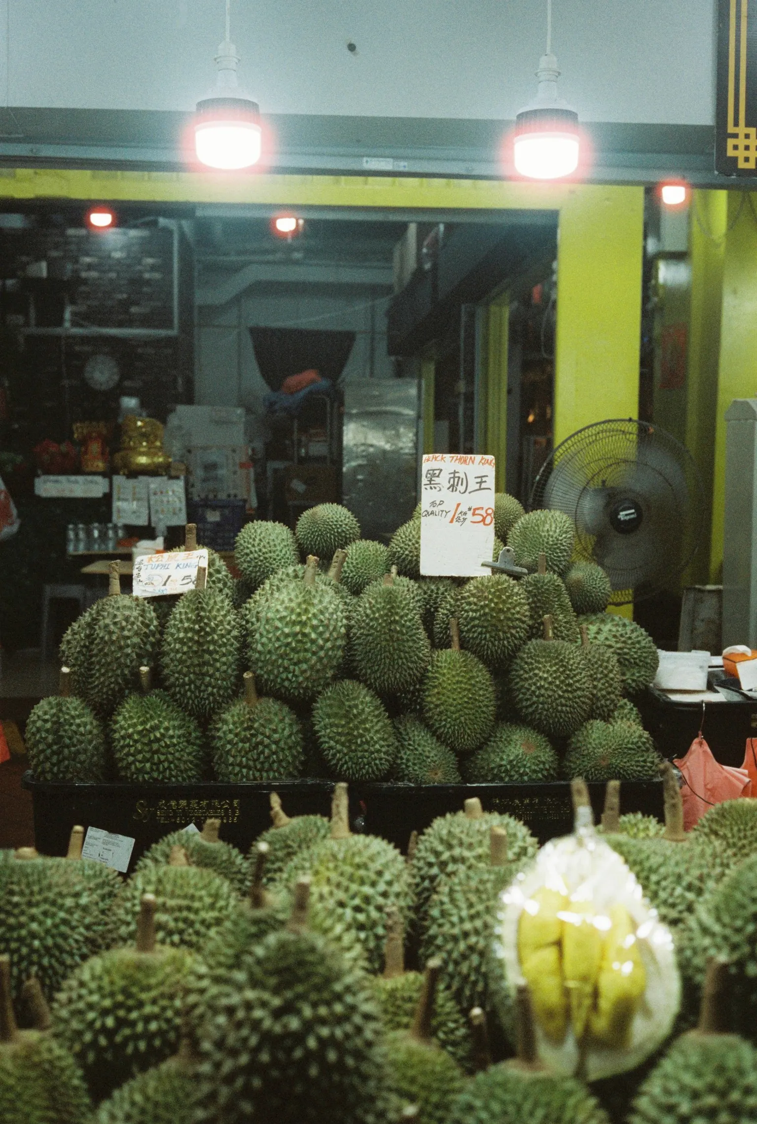 Singapur — 11